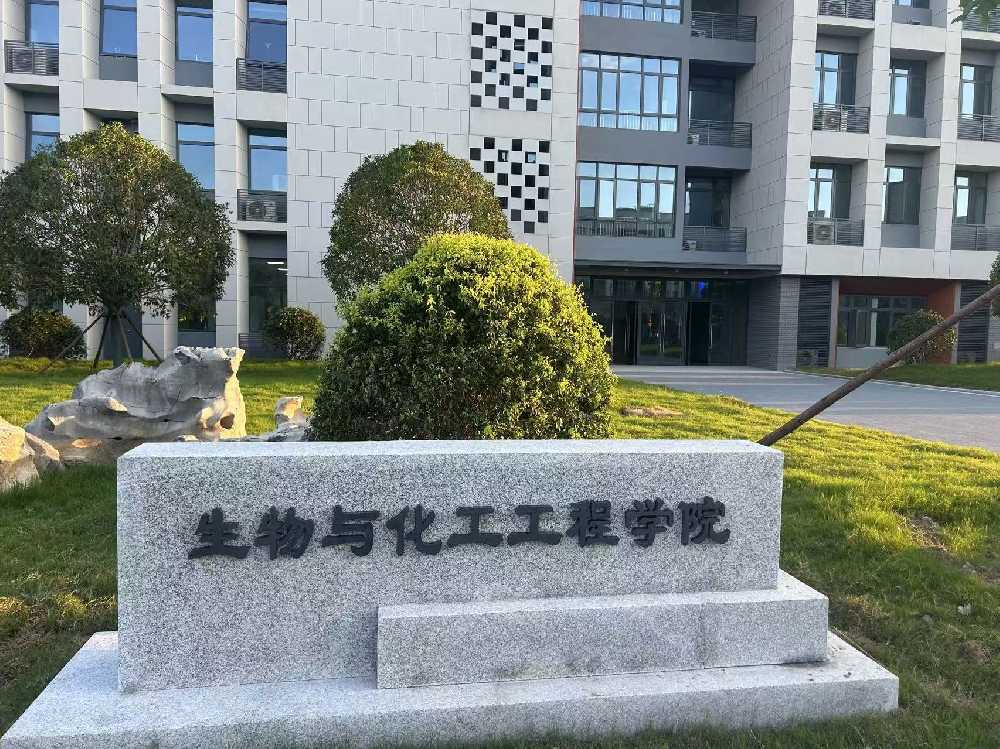 大东区扬州职业大学体育场高杆灯项目